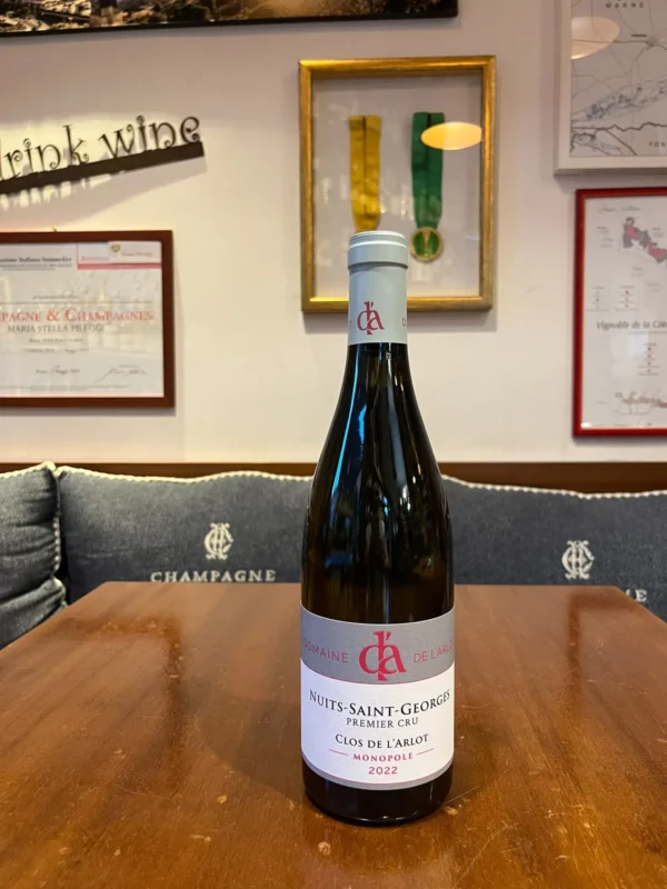 Domaine de l'Arlot – Nuits-Saint-Georges Premier Cru Clos de l'Arlot Blanc 2022