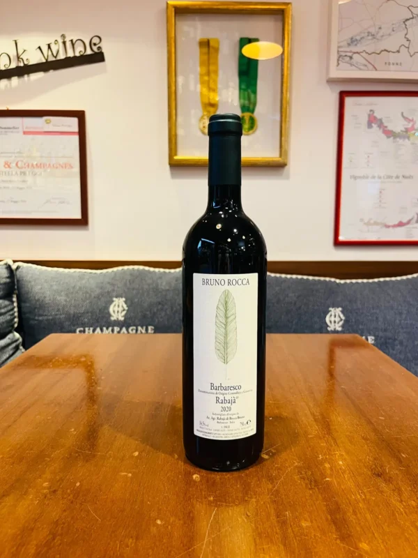 Bruno Rocca – Barbaresco Rabajà 2020